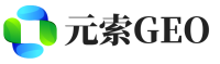 石狮元索GEO